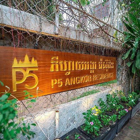 P5 Angkor Residence Siem Reap Exterior foto