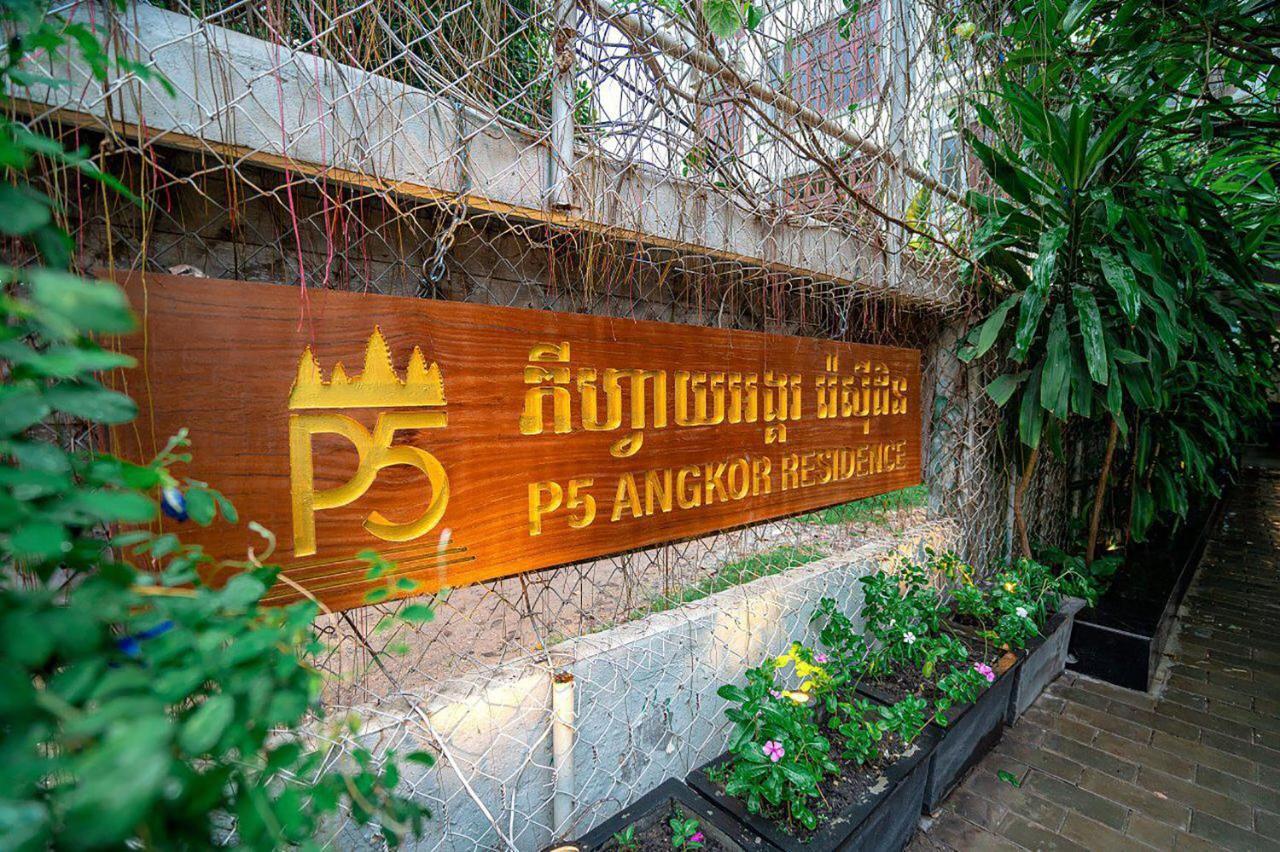 P5 Angkor Residence Siem Reap Exterior foto